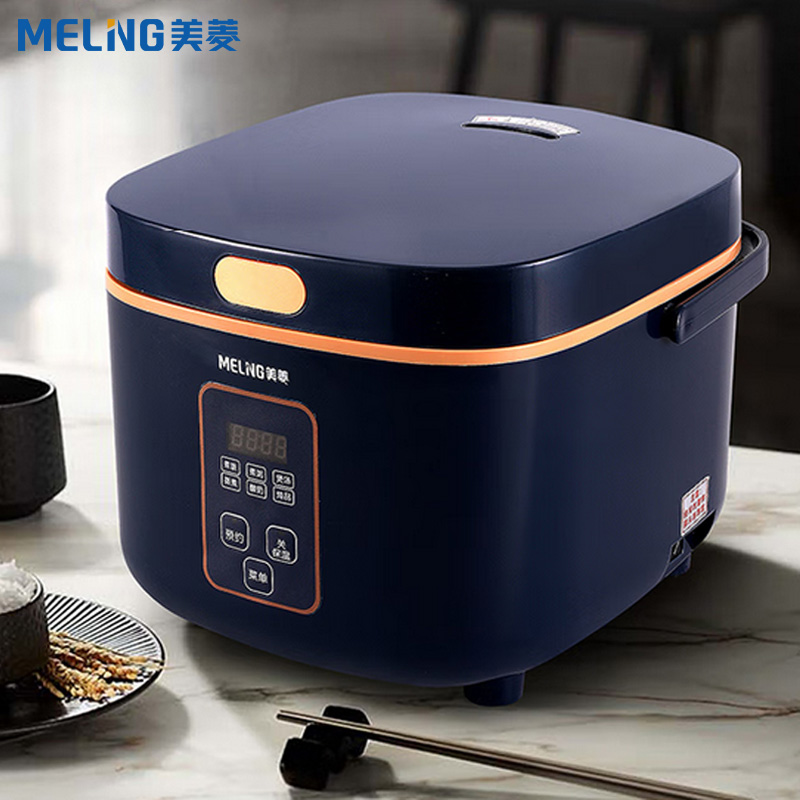 美菱（MeiLing）MF-LC3018 电饭煲 （台）蓝色