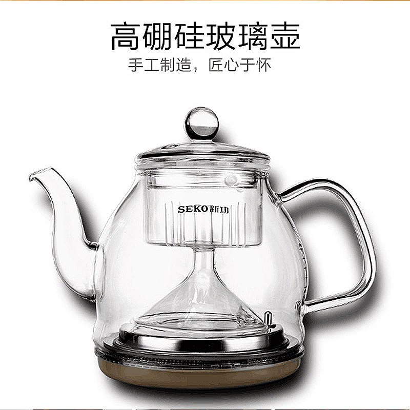 新功N20全自动煮茶器(台)