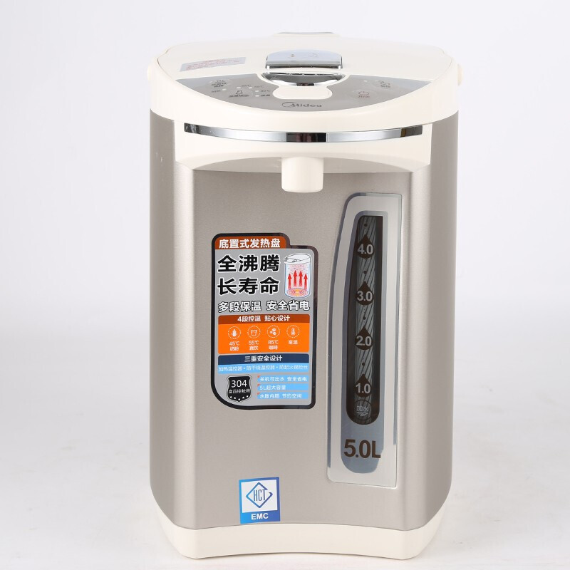 美的（Midea）PF702-50T电热水瓶 5L大容量304不锈钢烧水壶（个）