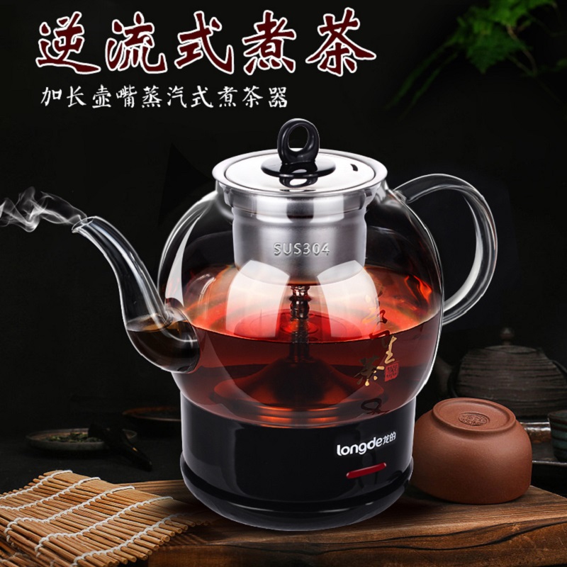 【停用】龙的LD－ZC10L煮茶器黑色650W(台)