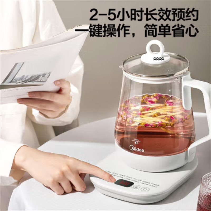 美的（Midea）养生壶烧水壶 煮茶壶MK-Y12Q-304(单位：个)