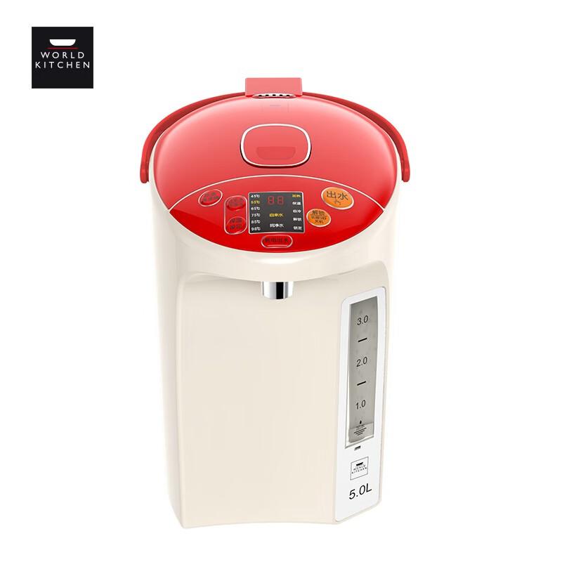 （康宁）World Kitchen WK-SH5001/KZ 智能恒温电热水瓶（单位：台）