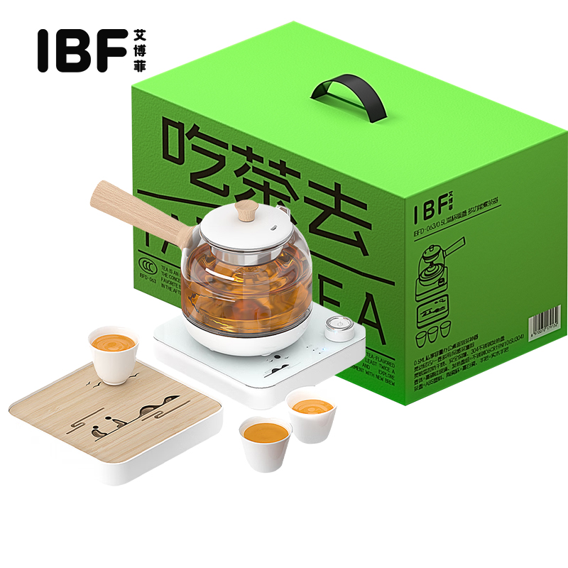 IBF艾博菲 IBFD-063 养生煮茶器 白色 (单位：台)