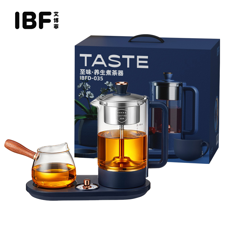 IBF艾博菲 IBFD-035 TASTE至味养生煮茶器 蓝色 (单位：台)