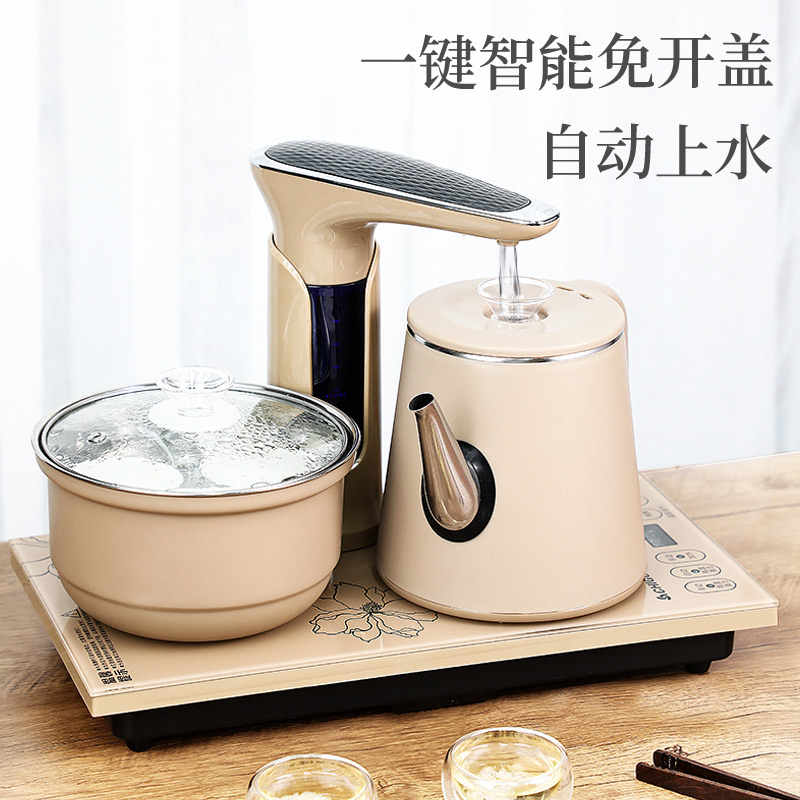 志高（CHIGO）自动上水电热水壶 智能电茶盘 多段控温煮茶器电茶炉 茶具套装烧水壶 防烫泡茶壶JBL-S8250（单位：台）