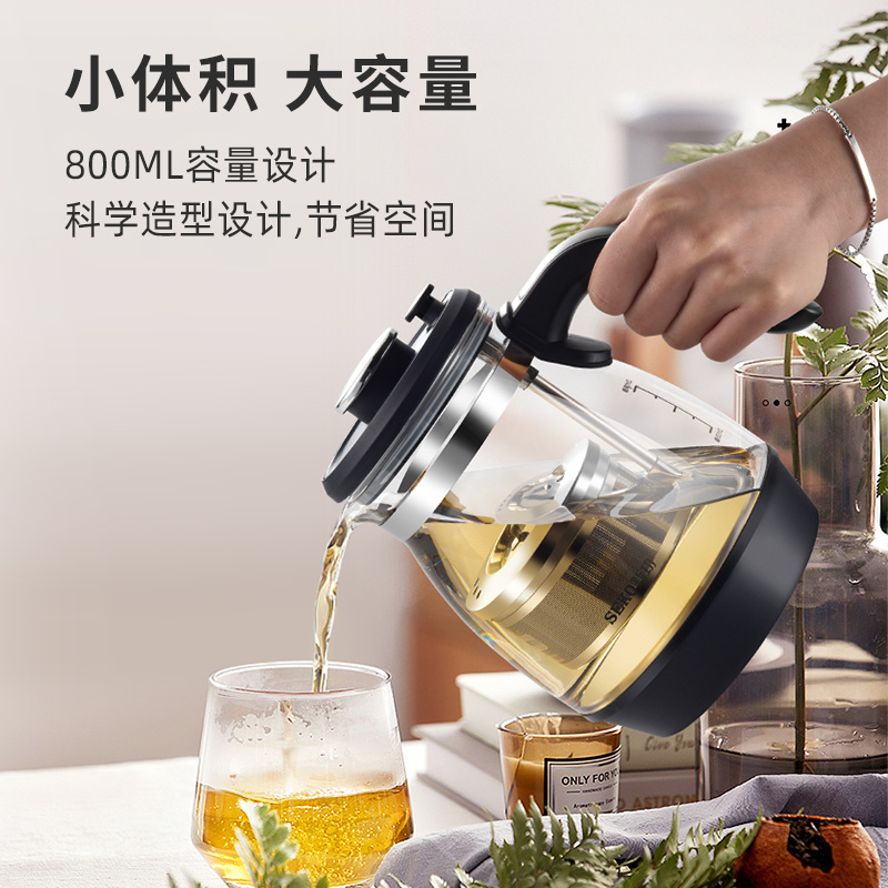 新功（SEKO）S36养生壶煮茶器(单位：台)