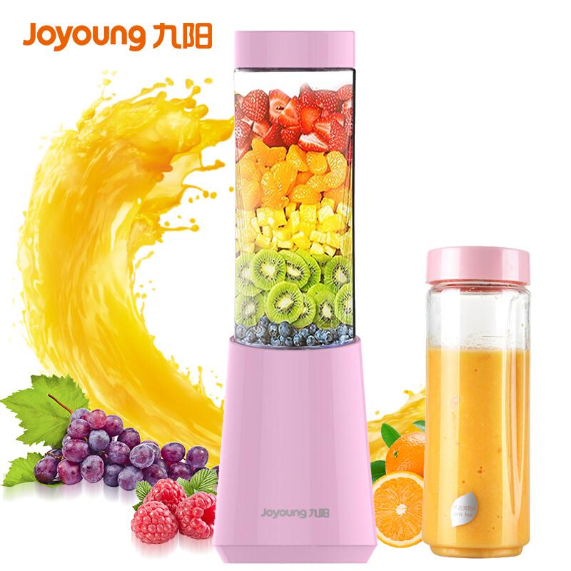 【停用】九阳（Joyoung）L3－C1 280ml 便携榨汁机（台）粉色