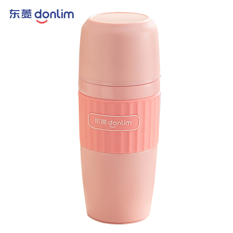 东菱DL-8700轻食杯（个）粉色