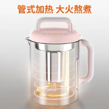 九阳 DJ12A－D2130 1.2L 大容量多功能榨汁机豆浆机（台） 粉