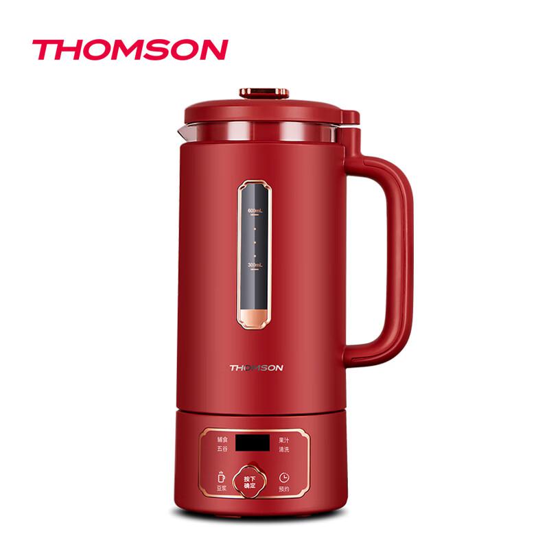 THOMSON法国汤姆逊TMX-PBJ211厨房机械（破壁机600ml ）PP、高硼硅钢化玻璃等（个）