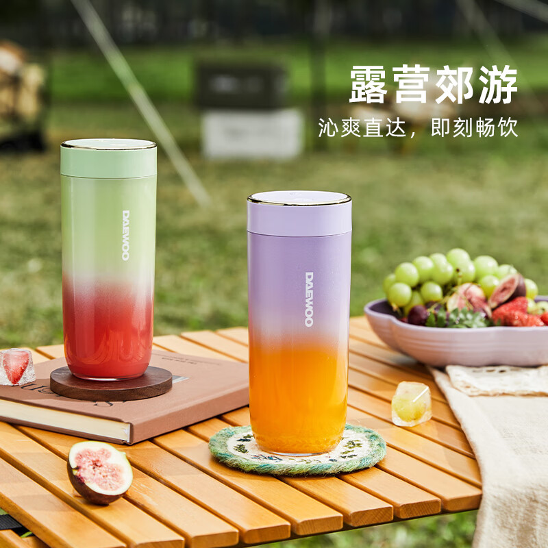大宇（DAEWOO）榨汁机 便携式榨汁杯 网红无线充电果汁机(单位：个)