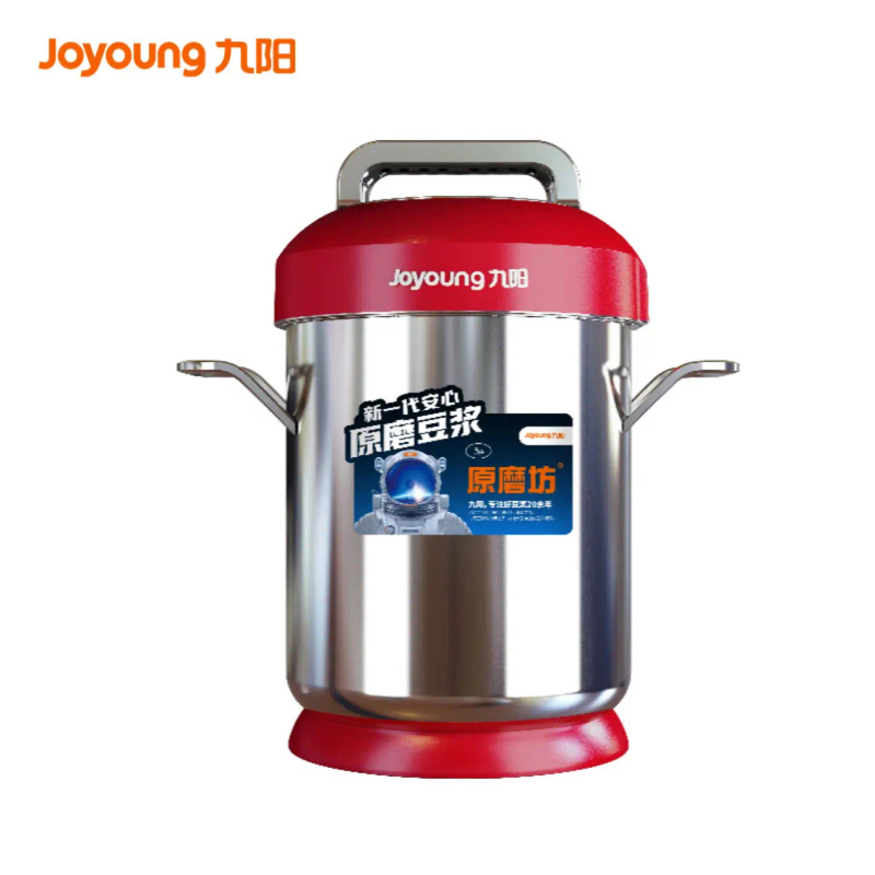 九阳（Joyoung）JYS-50S02 豆浆机  368*267*409mm (单位：个)