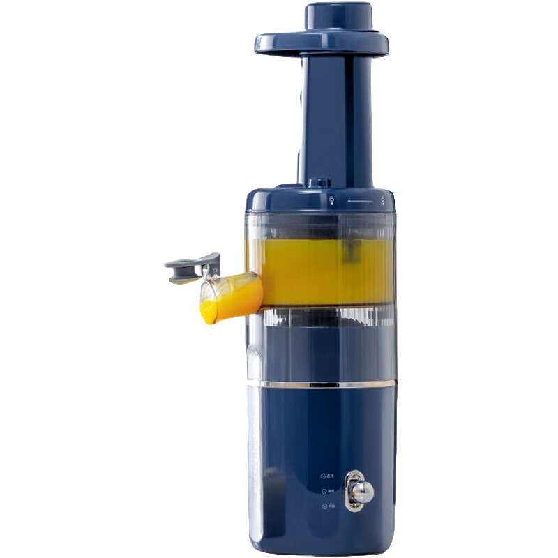 摩飞电器（Morphyrichards）榨汁机 家用原汁机 渣汁分离 多功能全自动果蔬榨果汁机 MR9901 蓝色(单位：台)