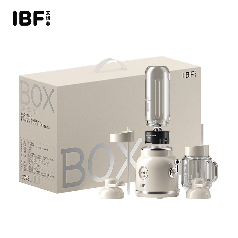 IBF艾博菲 IBFD-060 低卡轻食果汁杯 白色 (单位：台)