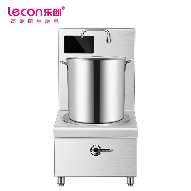 乐创（lecon）LC-J-PTL01 商用平头汤炉 厨房不锈钢单头汤灶（台）