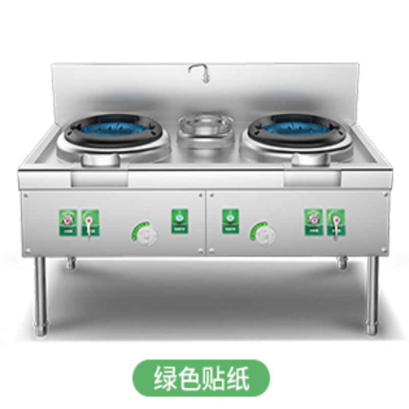 喜莱盛  不锈钢厨房灶台燃气灶 1.3米双炒单温灶（个）