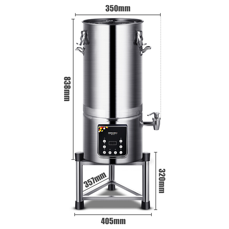 德玛仕HY250B-E25商用全自动豆浆机（乐创）(台)