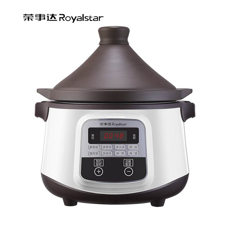 荣事达（Royalstar）RFB-S2501A  2.5L陶瓷电饭煲（套）白