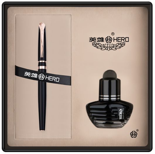 英雄 H701钢笔礼盒套装黑色(套)