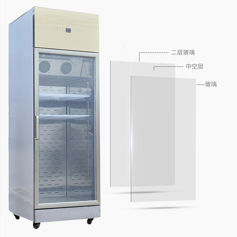 创鑫利 酸奶机 HY-SNJ-475 475*505*1160mm 冷藏 （单位：台）