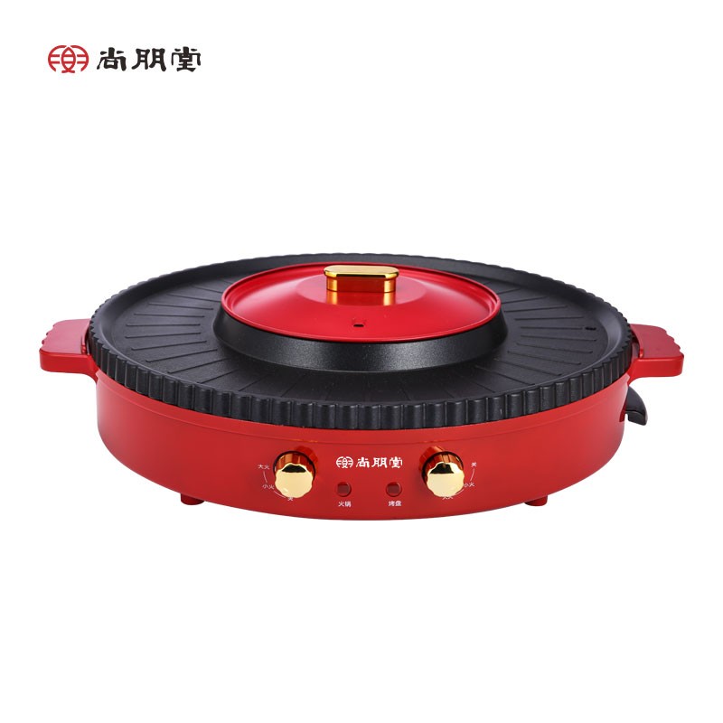 尚朋堂 SPT-SKG025 多功能涮烤一体锅2L 435*155*440mm  中国红（单位：台）
