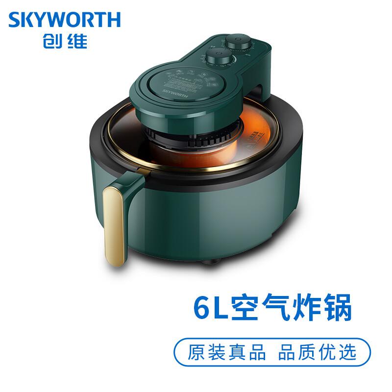 创维（Skyworth）K419空气炸锅（台）