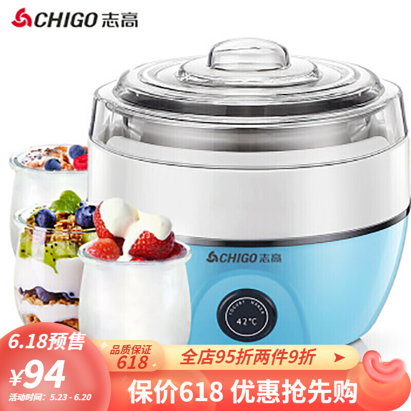 志高（CHIGO）ZG-L102 304钢胆1L酸奶机/冰淇淋机（台）