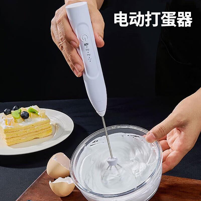 拜杰（Baijie）电动打蛋器迷你JL-242充电便携 白色打蛋器（单头+咖啡棒）（个）