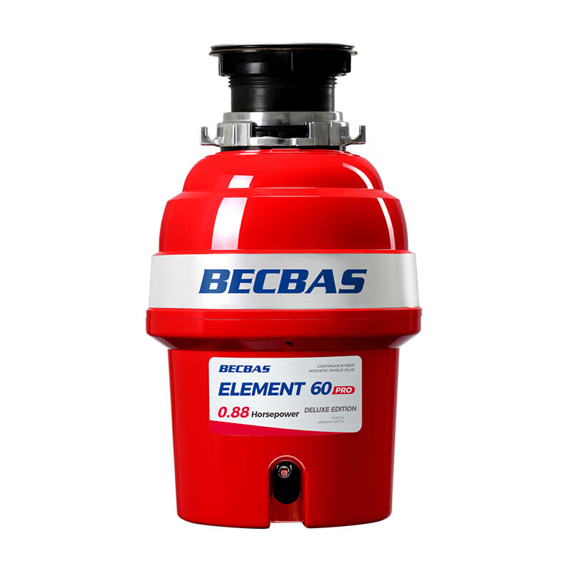 贝克巴斯（BECBAS）ELEMENT60 Pro厨余垃圾处理器全自动进水调速关机(单位：台)