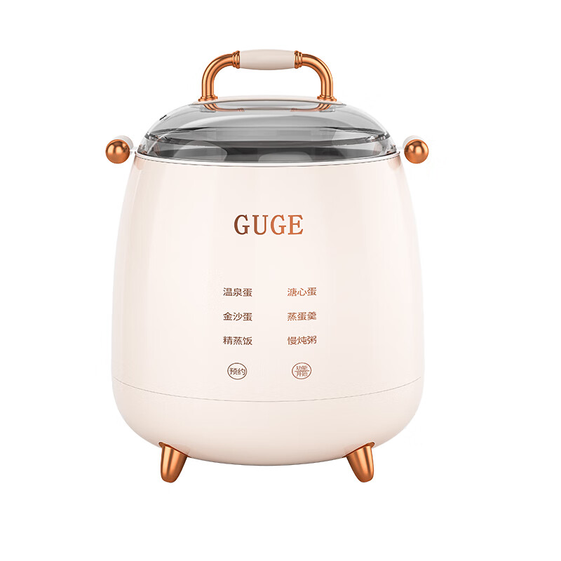 谷格（GUGE）谷格煮蛋器蒸蛋器蒸煮一体机GC71(单位：件)
