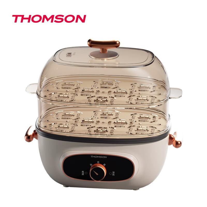 THOMSON法国汤姆逊C-T0410多功能电火锅1.8L不锈钢（个）
