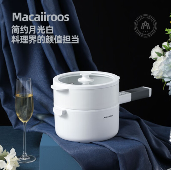 迈卡罗蒸煮一体家用煮面小型迷你锅早餐机 MC-ZG15E多用途锅(单位：台)