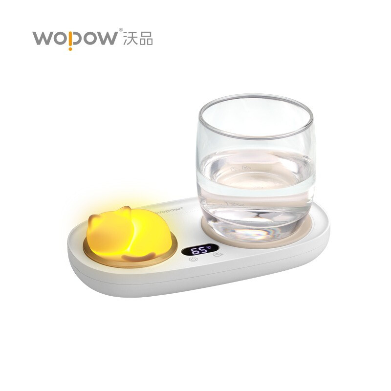 沃品（WOPOW）TC01 暖杯垫恒温杯垫养生加热水杯（台）