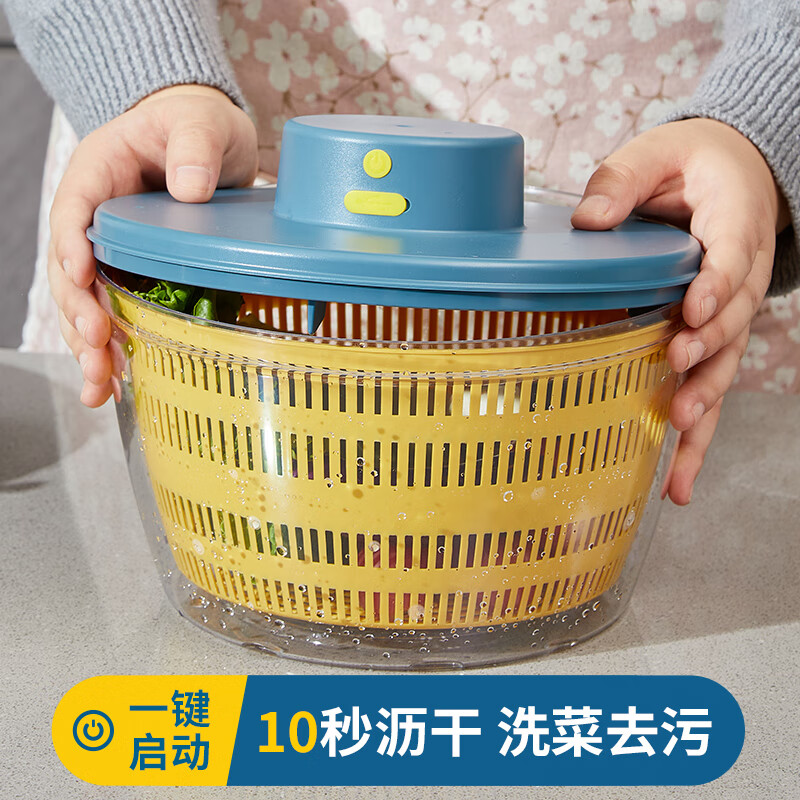 拜杰（Baijie）20W 蔬菜脱水器电动（台）