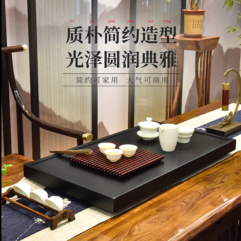 新功（SEKO）新功现代中式实木茶盘单层排水式功夫茶具套装家用茶台茶托盘 J85（台）