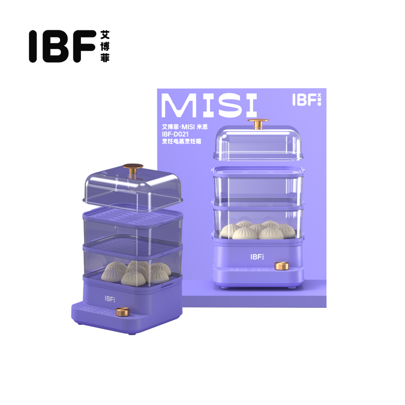 IBF艾博菲 IBFD-021 米思电蒸烹饪箱 紫色  (单位：台)