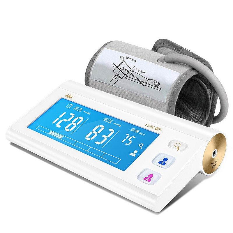 乐心（Lifesense） I5S 智能电子血压计 （个） 白色