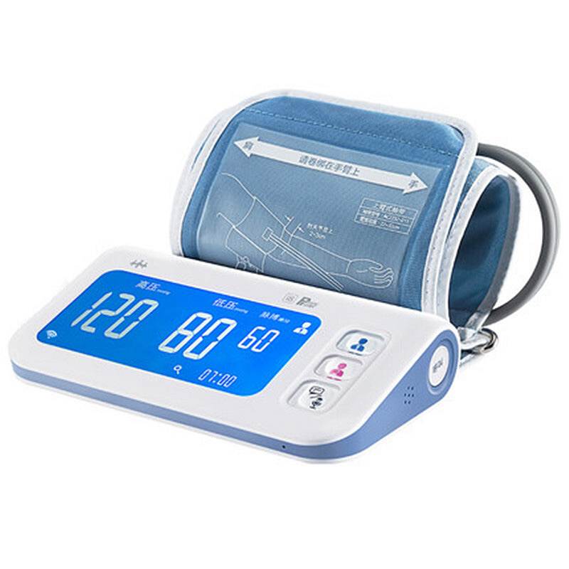 乐心i8微信智能血压计(个)
