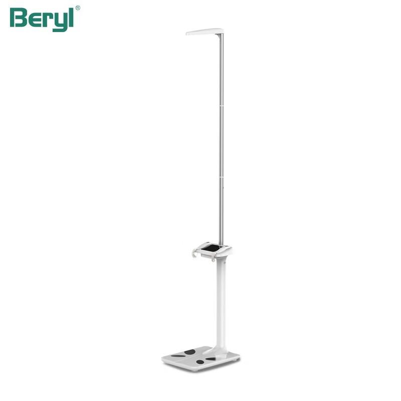 贝雅（Beryl）BYH018超声波身高体重秤(单位：台)