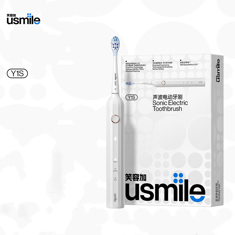 Usmile Y1S 声波电动牙刷（个）绅灰-升级版