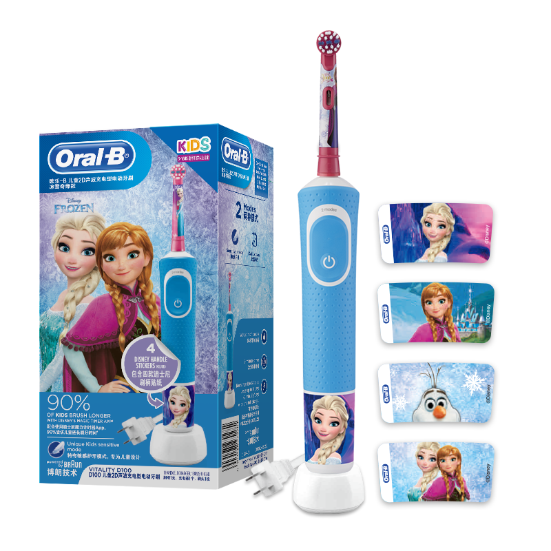 欧乐B儿童电动牙刷 D100K冰雪奇缘款（个）