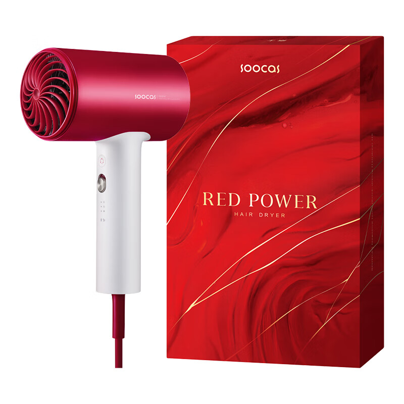 素士 H5升级版 电吹风 吹风机(台)红色