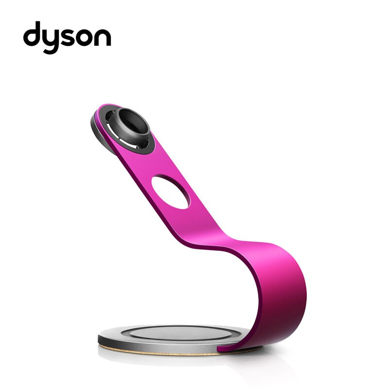 【停用】戴森（Dyson）紫红色 吹风机 Supersonic 定制支架 陈列架 （个）