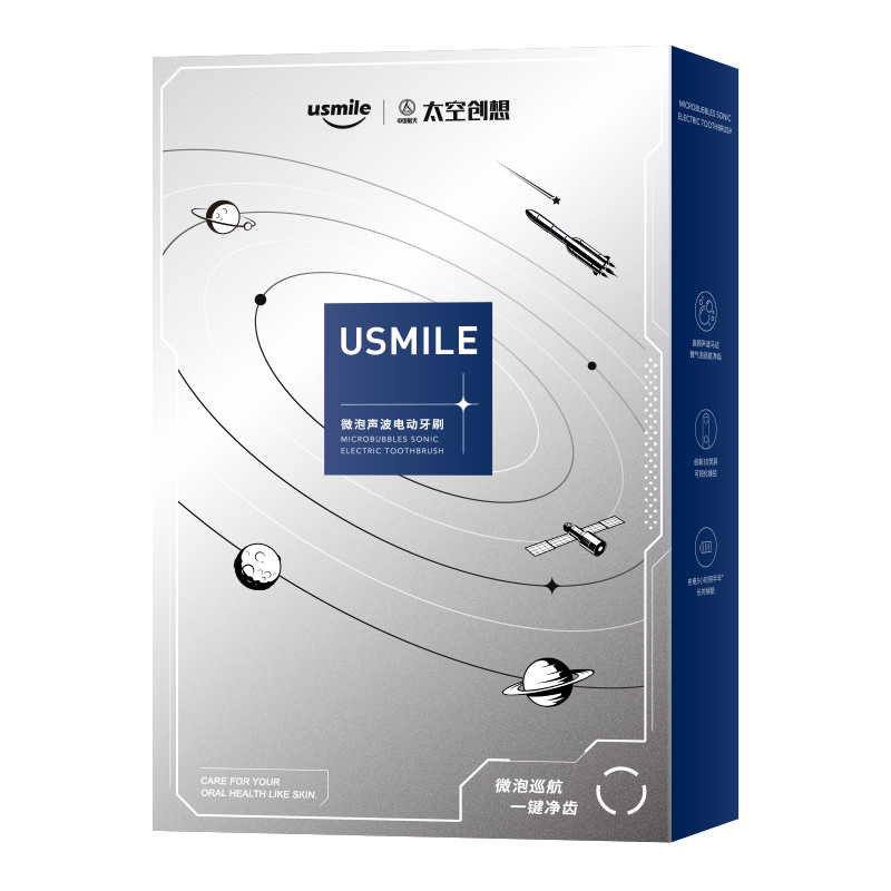 usmileU3S声波电动牙刷中国航天定制款日光白（台）