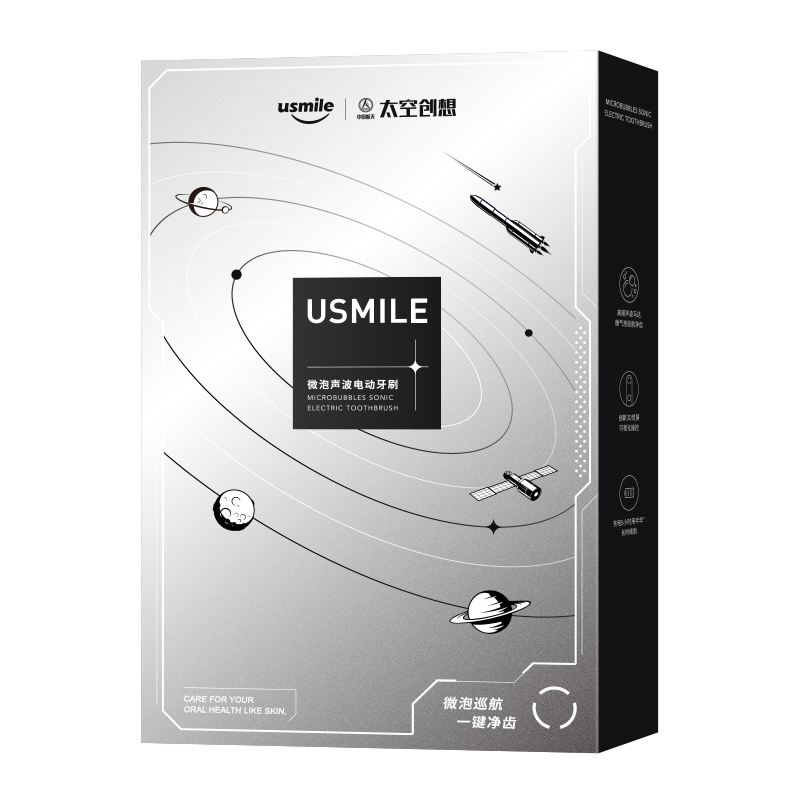 usmileU3S声波电动牙刷中国航天定制款白色（台）