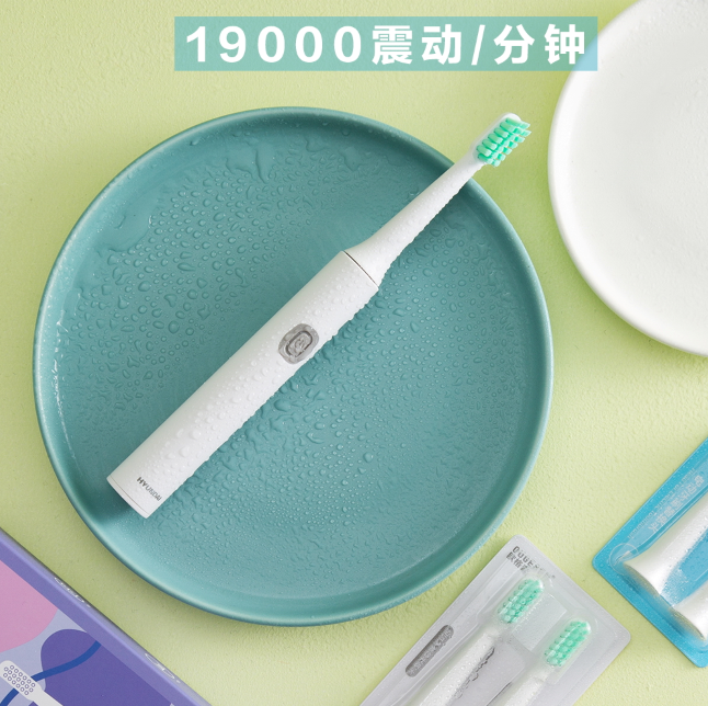 韩国现代电动牙刷(配5个头)x6（套）