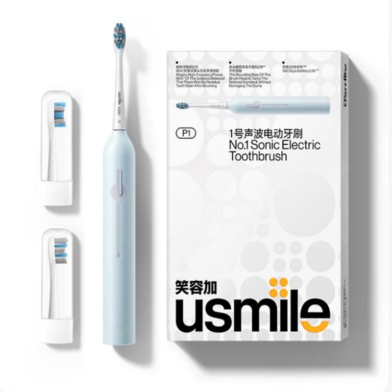 usmileP1 充电超长续航  笑容加电动牙刷（盒）