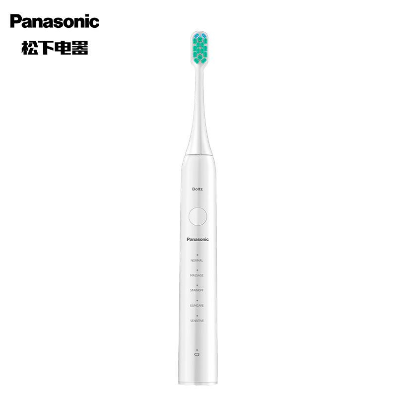 松下（Panasonic）电动牙刷 成人电动牙刷 变频电动牙刷 情侣款EW-DC01-W406 小瓷刷 送男女友礼物（台）