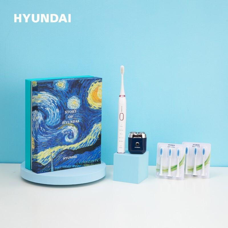 HYUNDAI韩国现代剃须刀&电动牙刷商务套装YT805（套）
