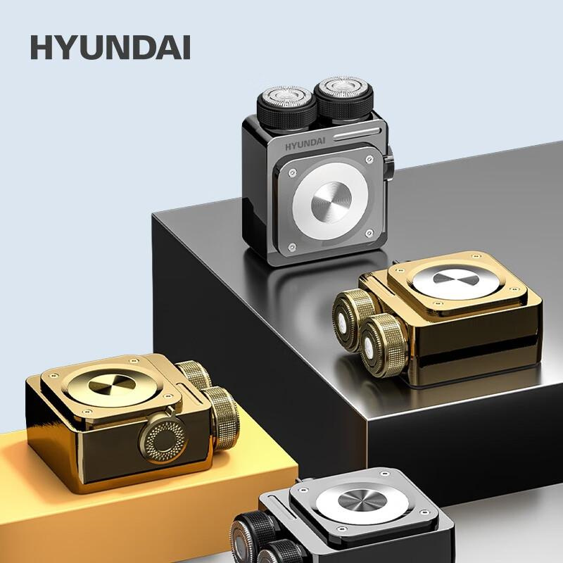 HYUNDAI韩国现代全金属剃须刀YS660银色（个）